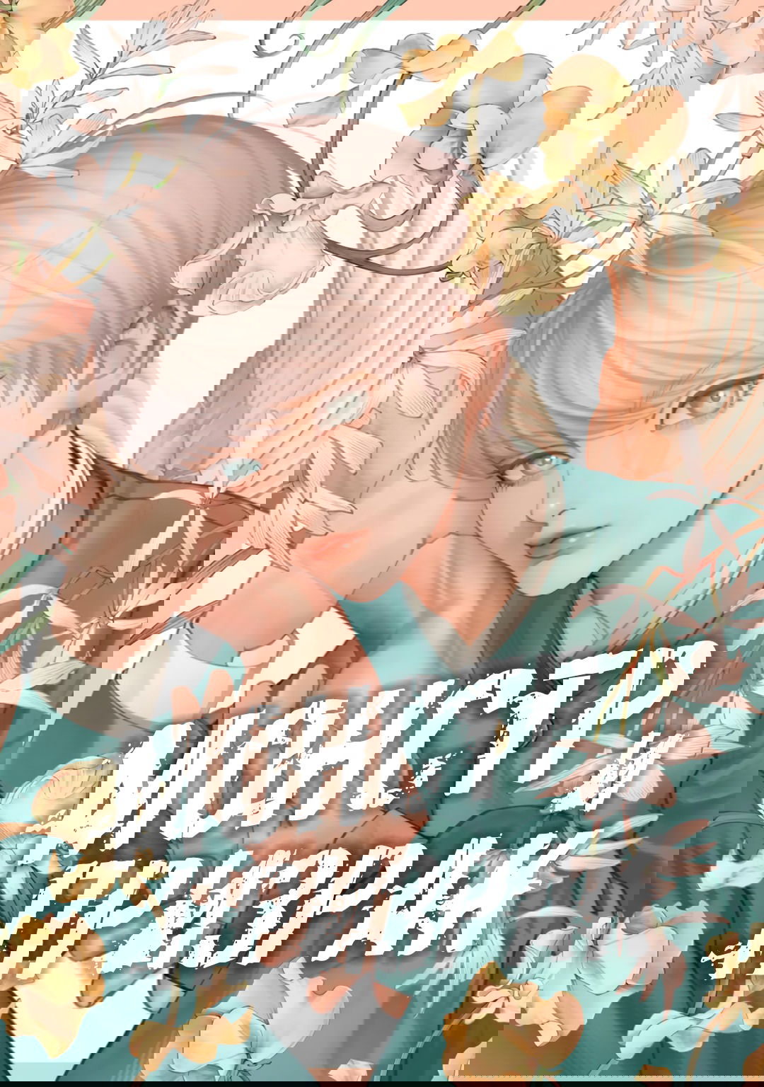 Манга Монстр и призрак - Глава 10 Страница 5