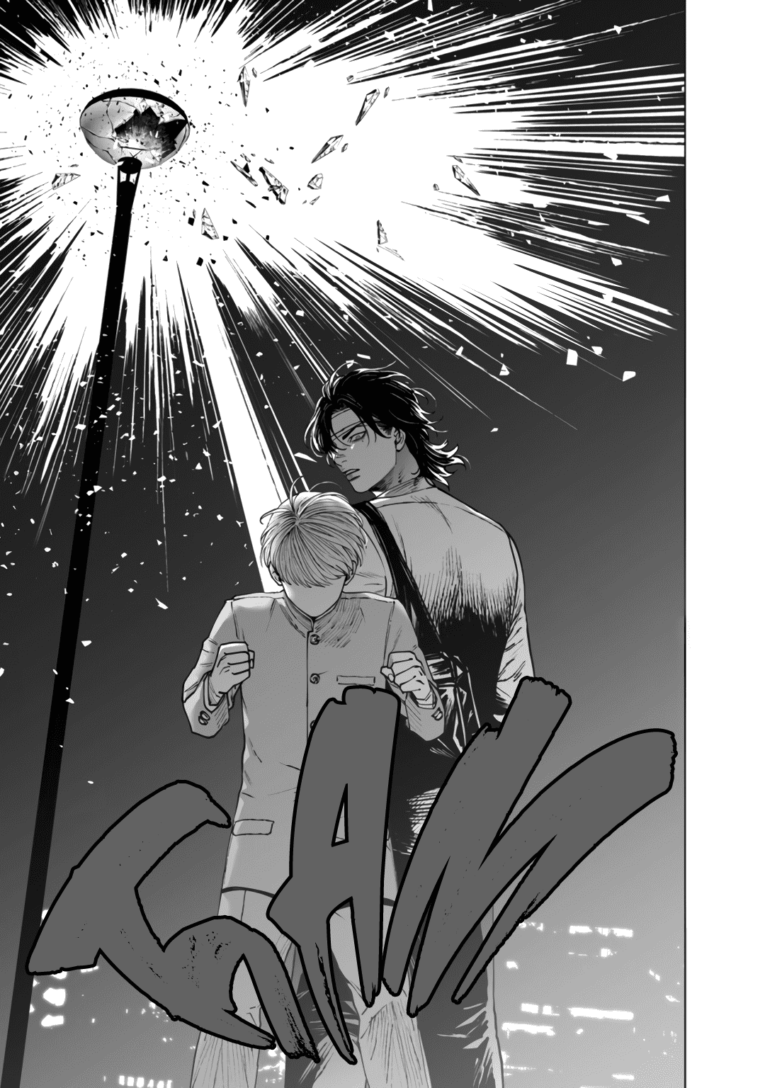 Манга Монстр и призрак - Глава 10 Страница 24