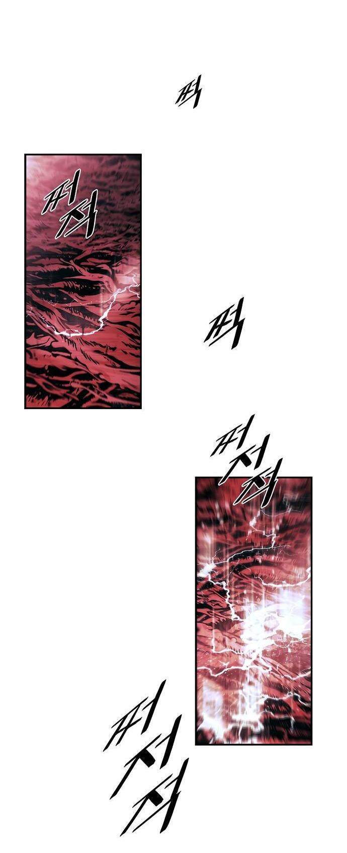 Манга Мукхян — Дарк Леди - Глава 265 Страница 52