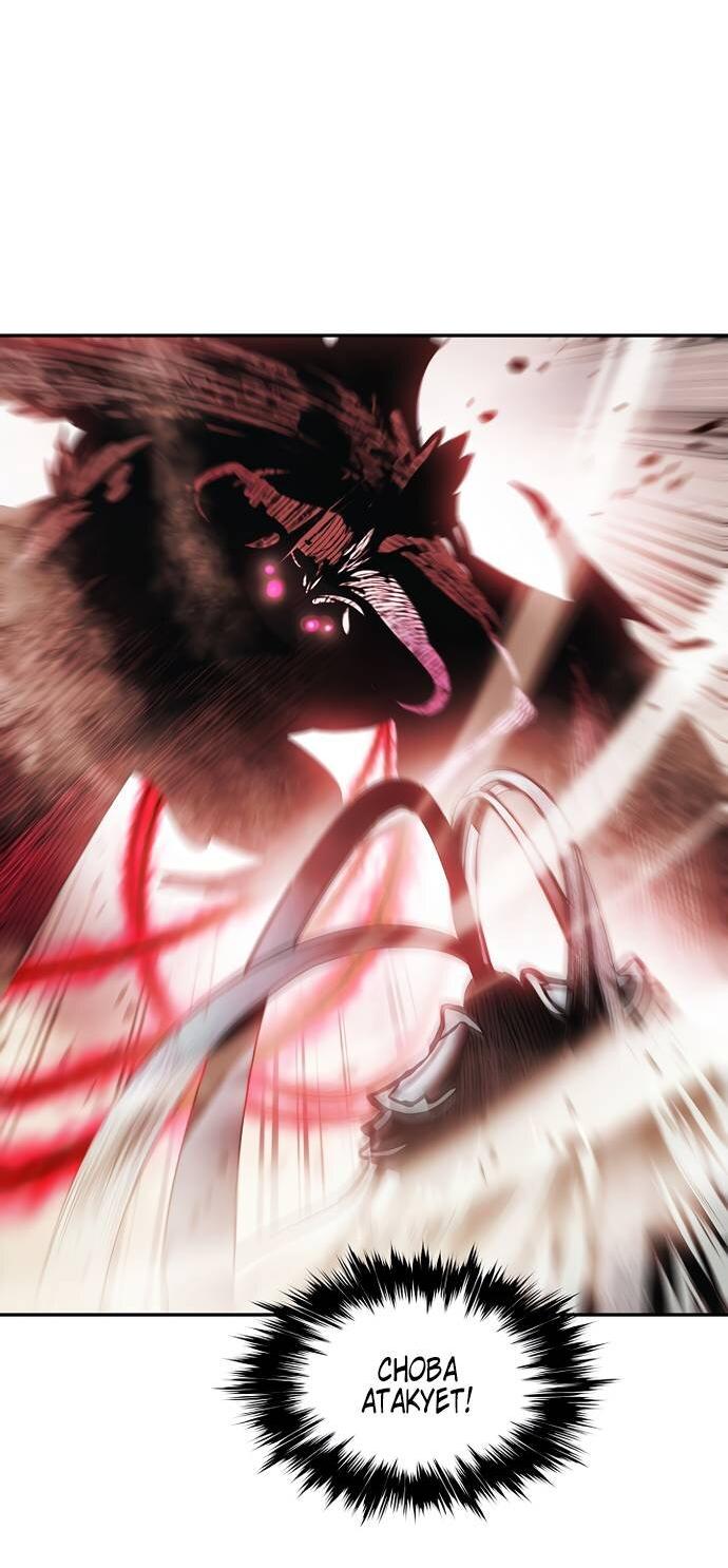 Манга Мукхян — Дарк Леди - Глава 265 Страница 37