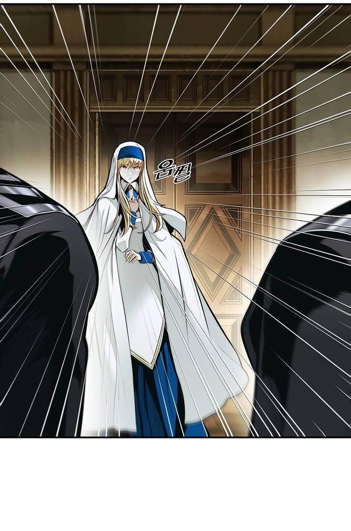 Манга Мукхян — Дарк Леди - Глава 265 Страница 15