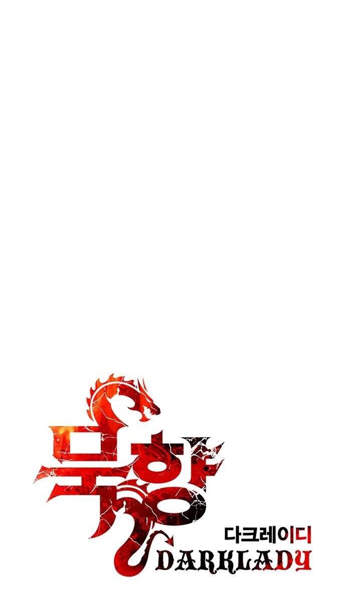 Манга Мукхян — Дарк Леди - Глава 265 Страница 10