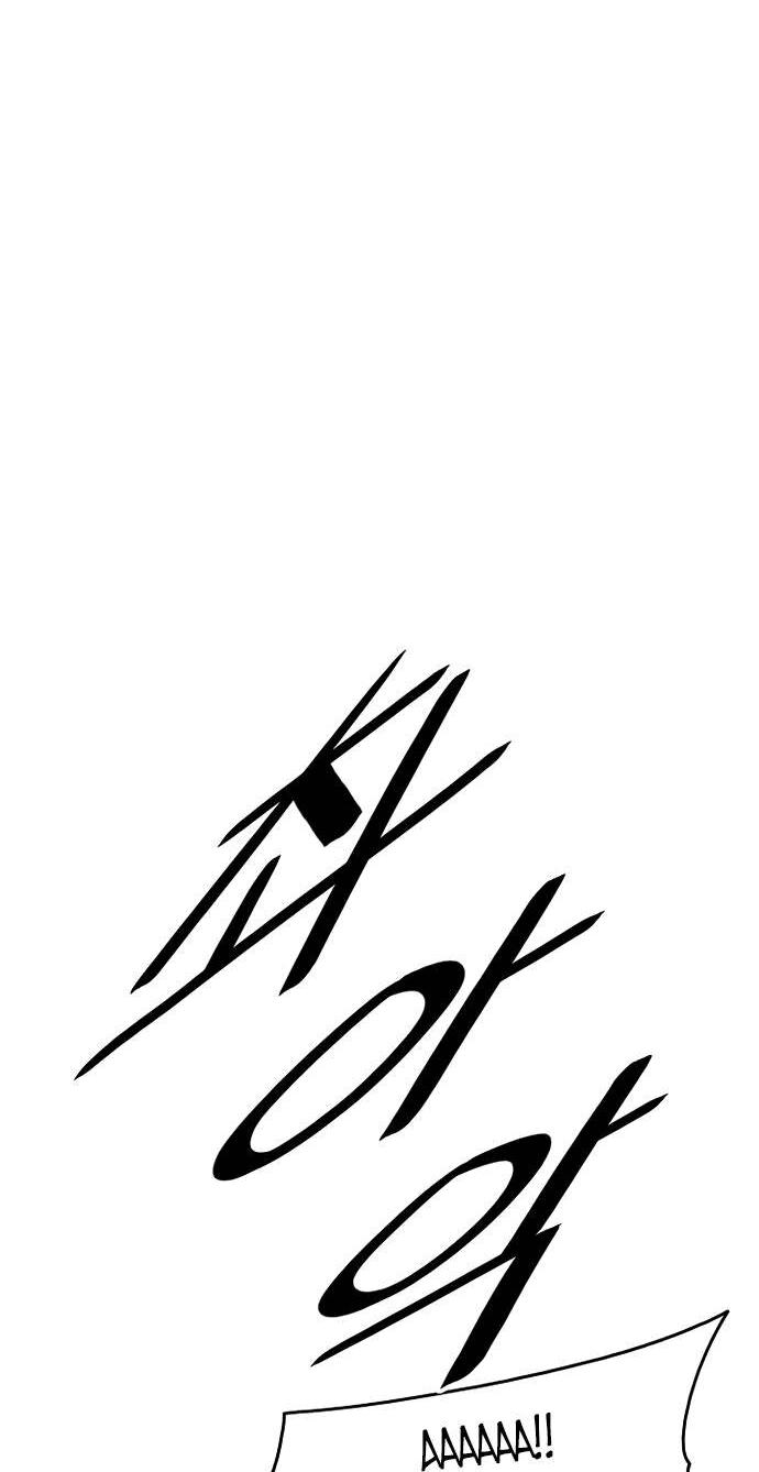 Манга Мукхян — Дарк Леди - Глава 265 Страница 18