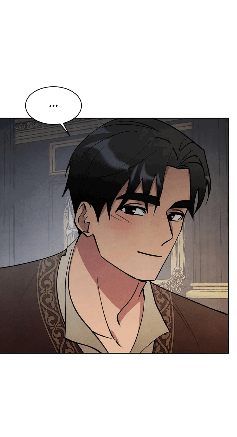 Манга Тайный контракт северного великого князя - Глава 70 Страница 53