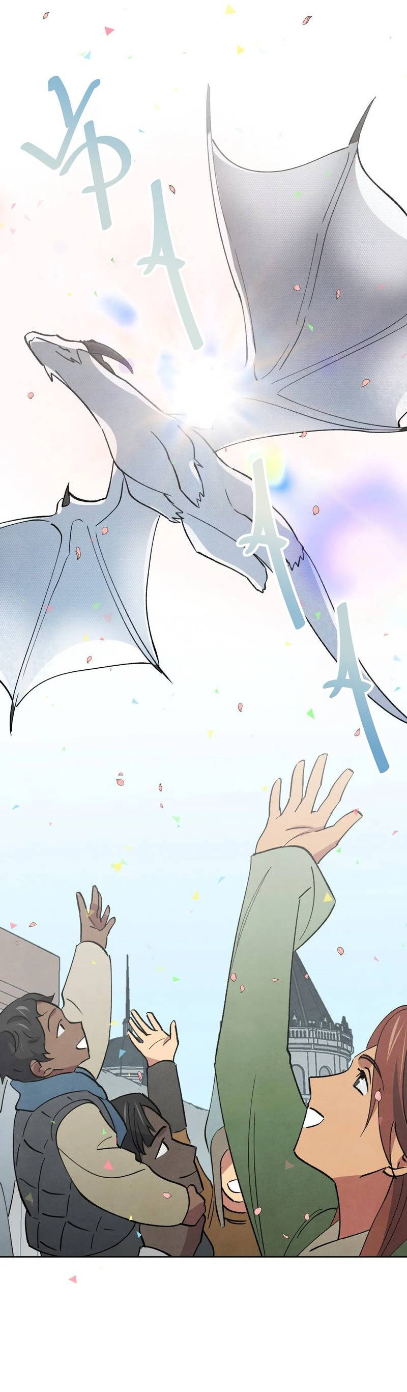 Манга Тайный контракт северного великого князя - Глава 70 Страница 40