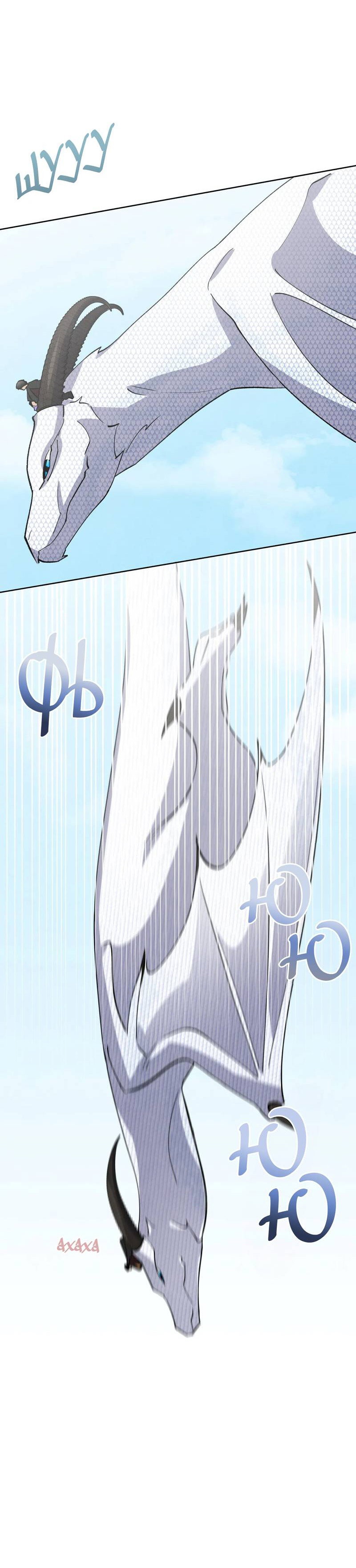 Манга Тайный контракт северного великого князя - Глава 70 Страница 28