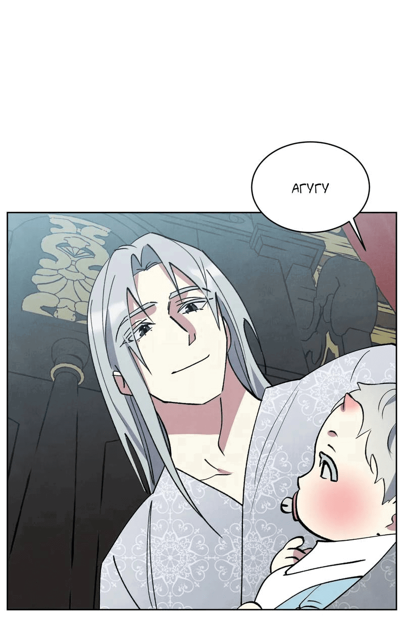 Манга Тайный контракт северного великого князя - Глава 69 Страница 35