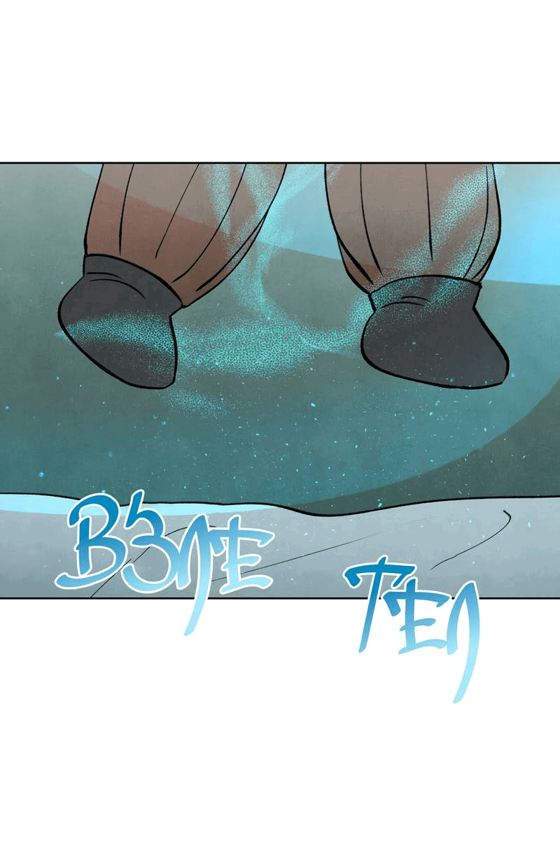 Манга Тайный контракт северного великого князя - Глава 69 Страница 61