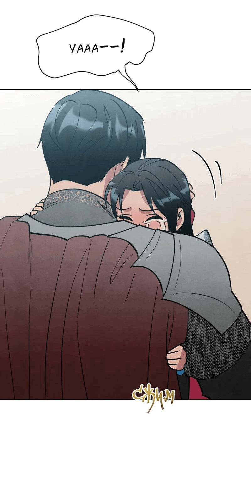 Манга Тайный контракт северного великого князя - Глава 69 Страница 16