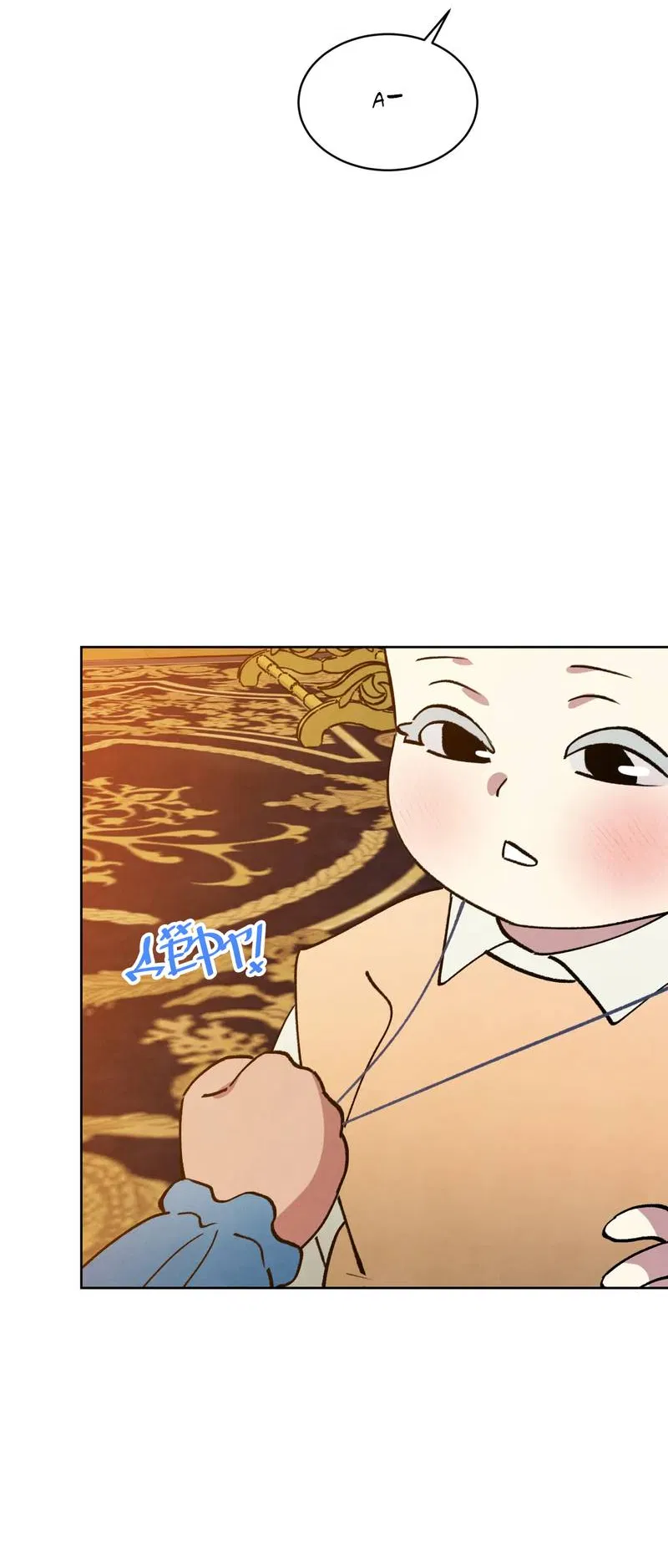 Манга Тайный контракт северного великого князя - Глава 68 Страница 63