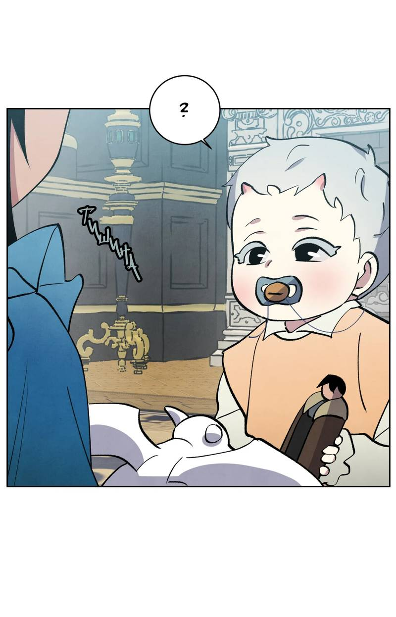 Манга Тайный контракт северного великого князя - Глава 68 Страница 52