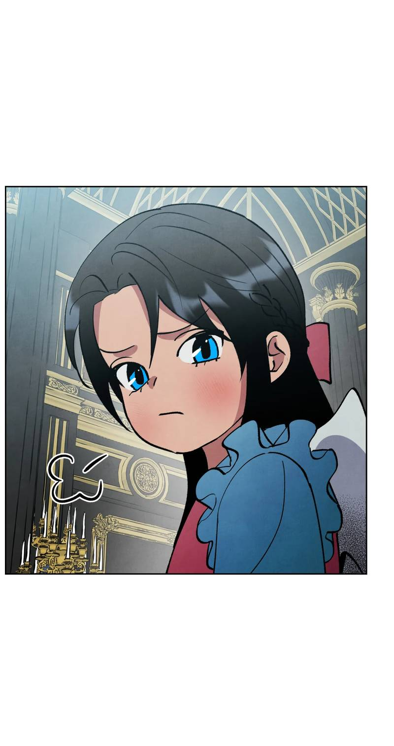 Манга Тайный контракт северного великого князя - Глава 68 Страница 36