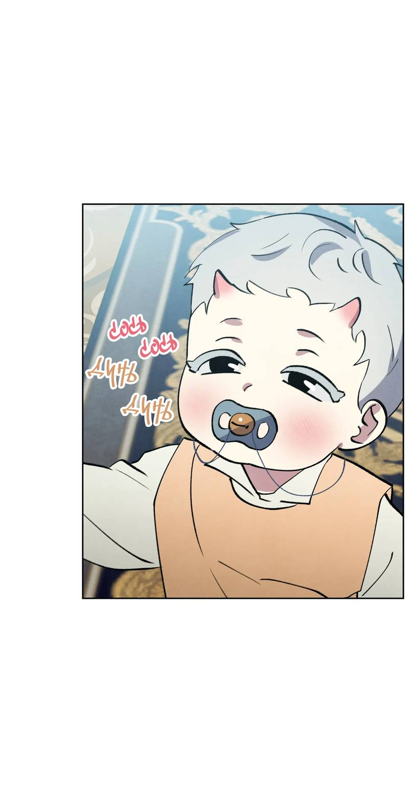 Манга Тайный контракт северного великого князя - Глава 68 Страница 35