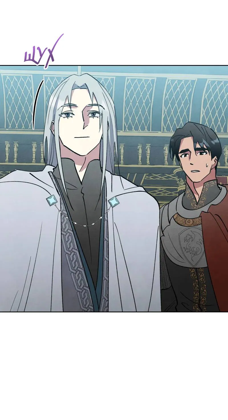 Манга Тайный контракт северного великого князя - Глава 68 Страница 5