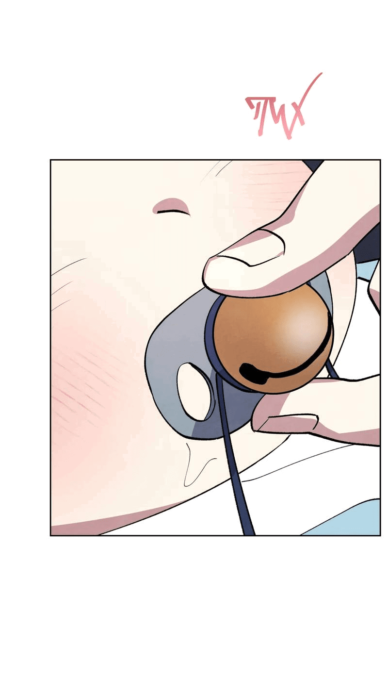 Манга Тайный контракт северного великого князя - Глава 67 Страница 29