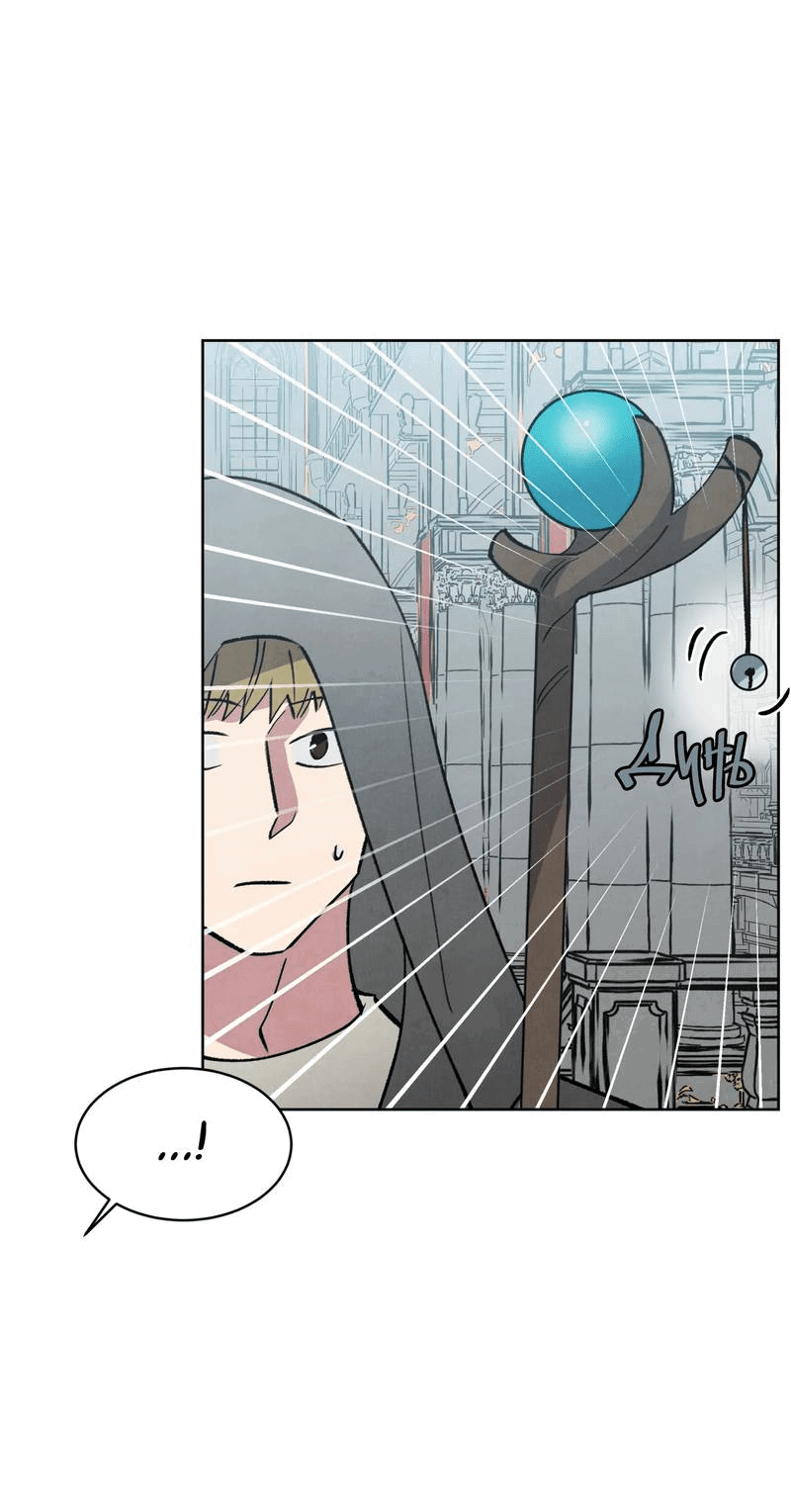 Манга Тайный контракт северного великого князя - Глава 67 Страница 48