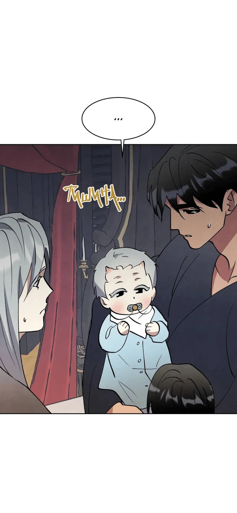 Манга Тайный контракт северного великого князя - Глава 67 Страница 30