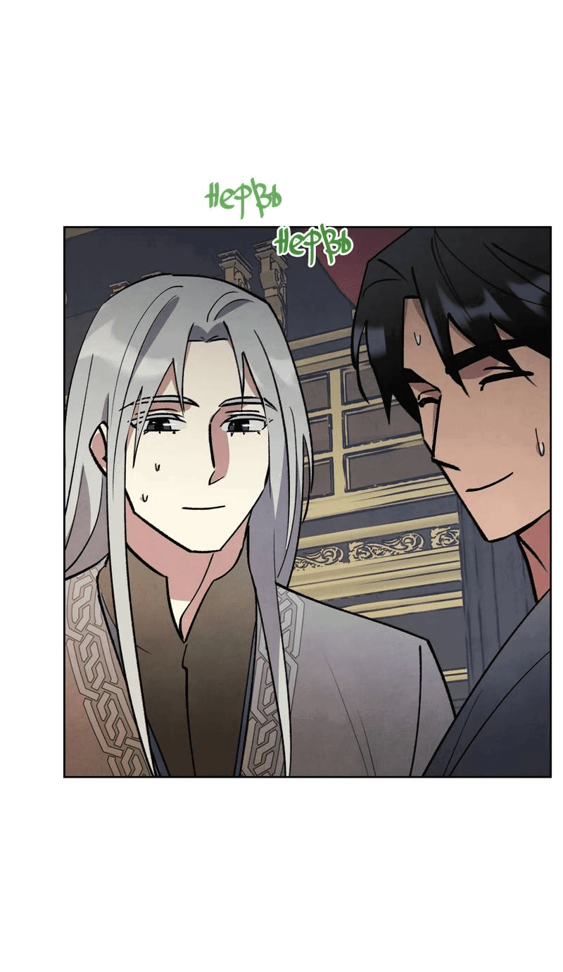 Манга Тайный контракт северного великого князя - Глава 67 Страница 39