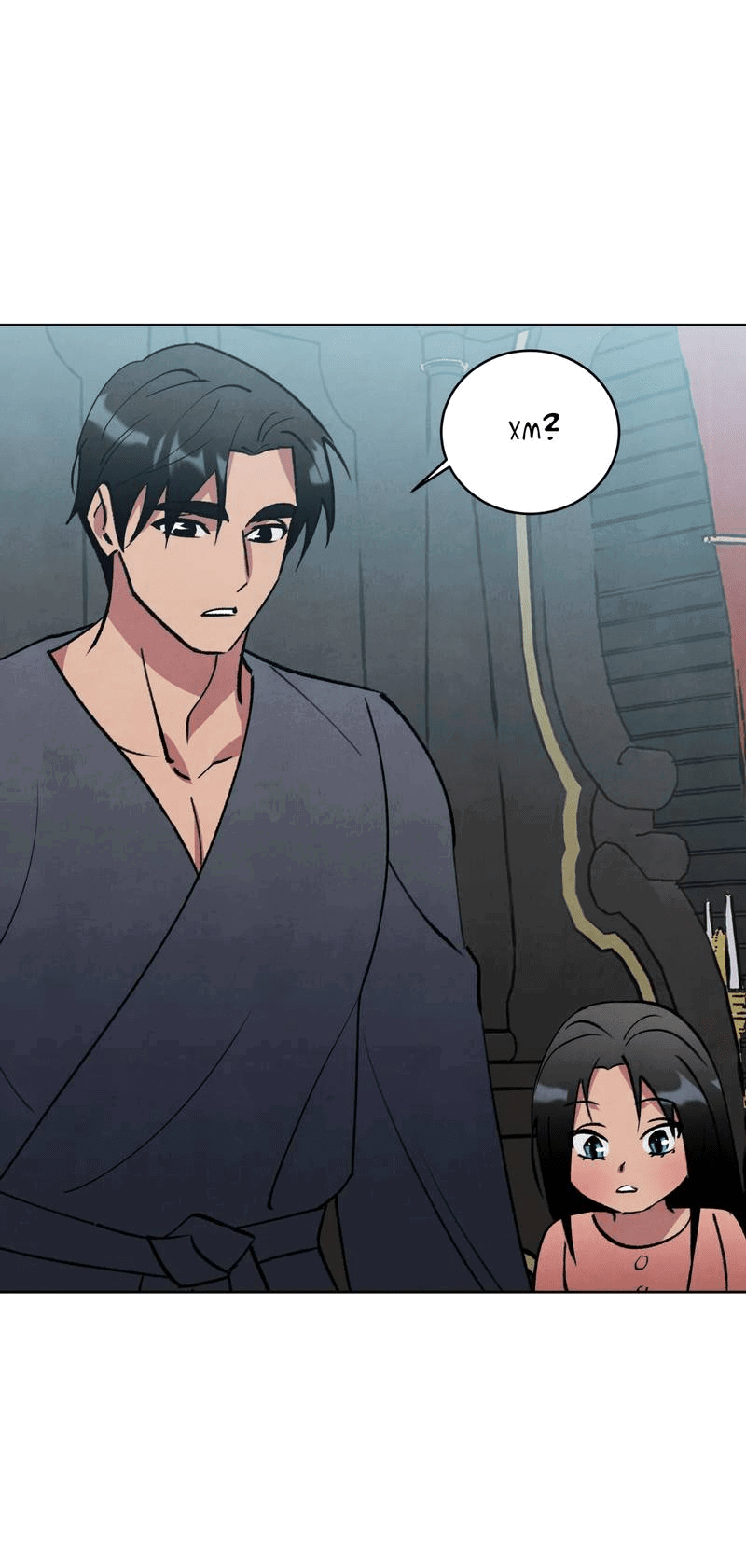 Манга Тайный контракт северного великого князя - Глава 66 Страница 12