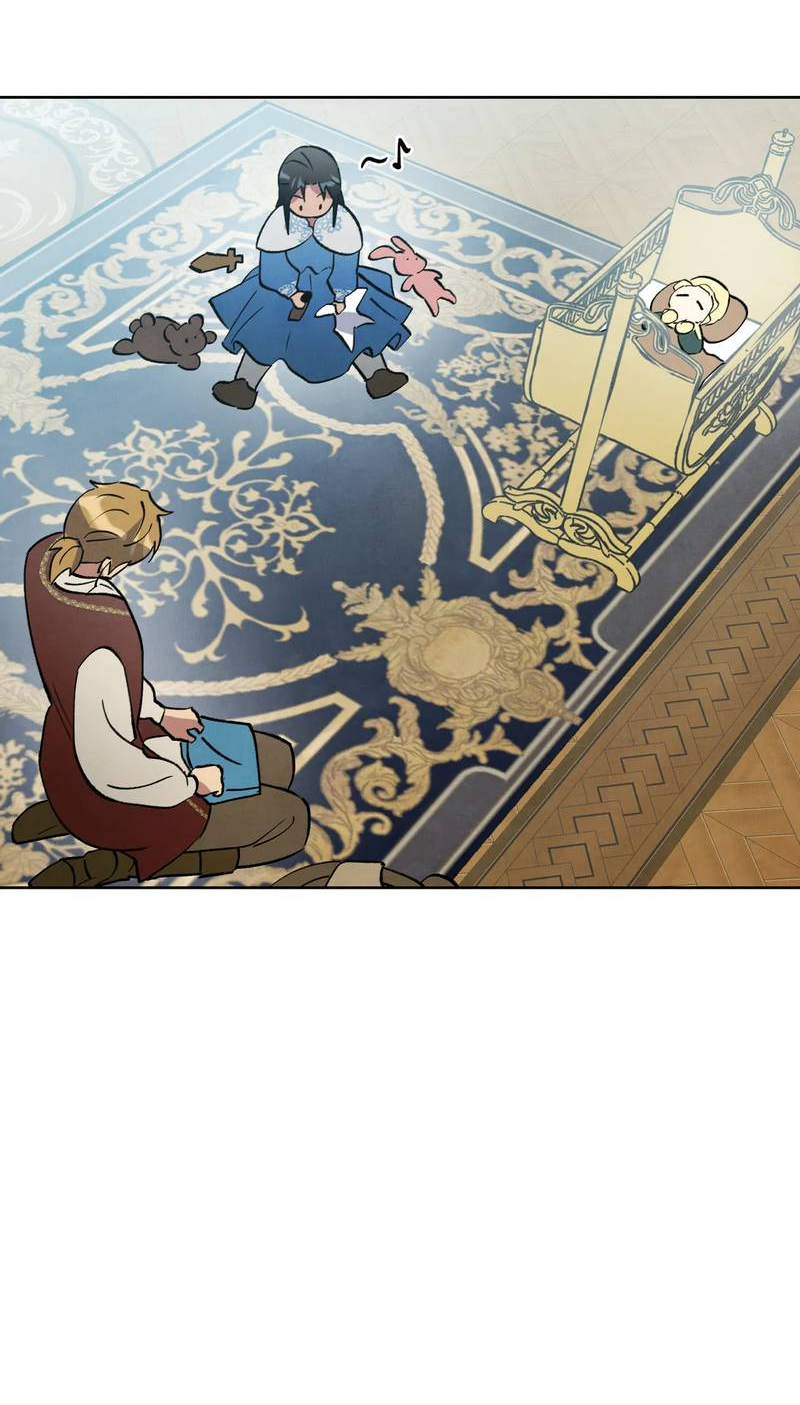 Манга Тайный контракт северного великого князя - Глава 66 Страница 39