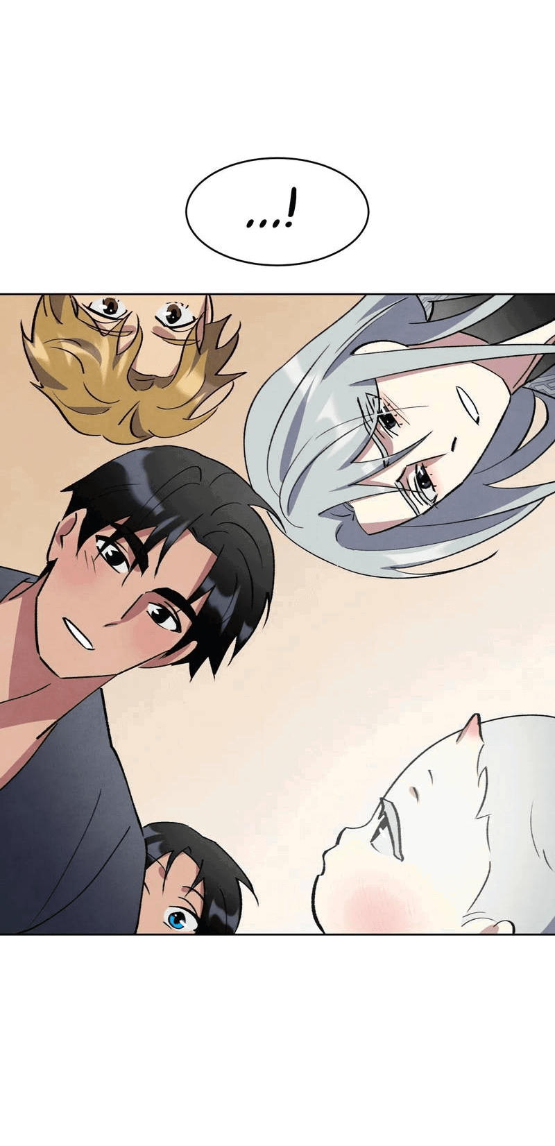 Манга Тайный контракт северного великого князя - Глава 66 Страница 26