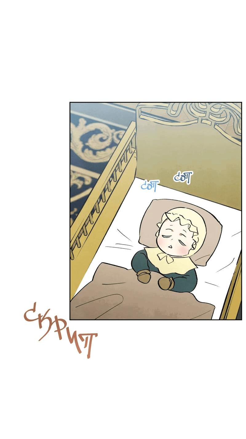 Манга Тайный контракт северного великого князя - Глава 66 Страница 42