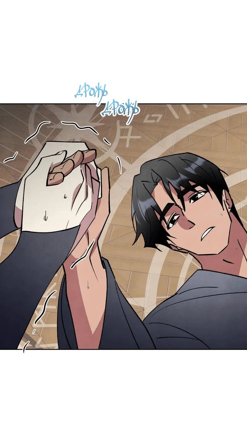 Манга Тайный контракт северного великого князя - Глава 64 Страница 9