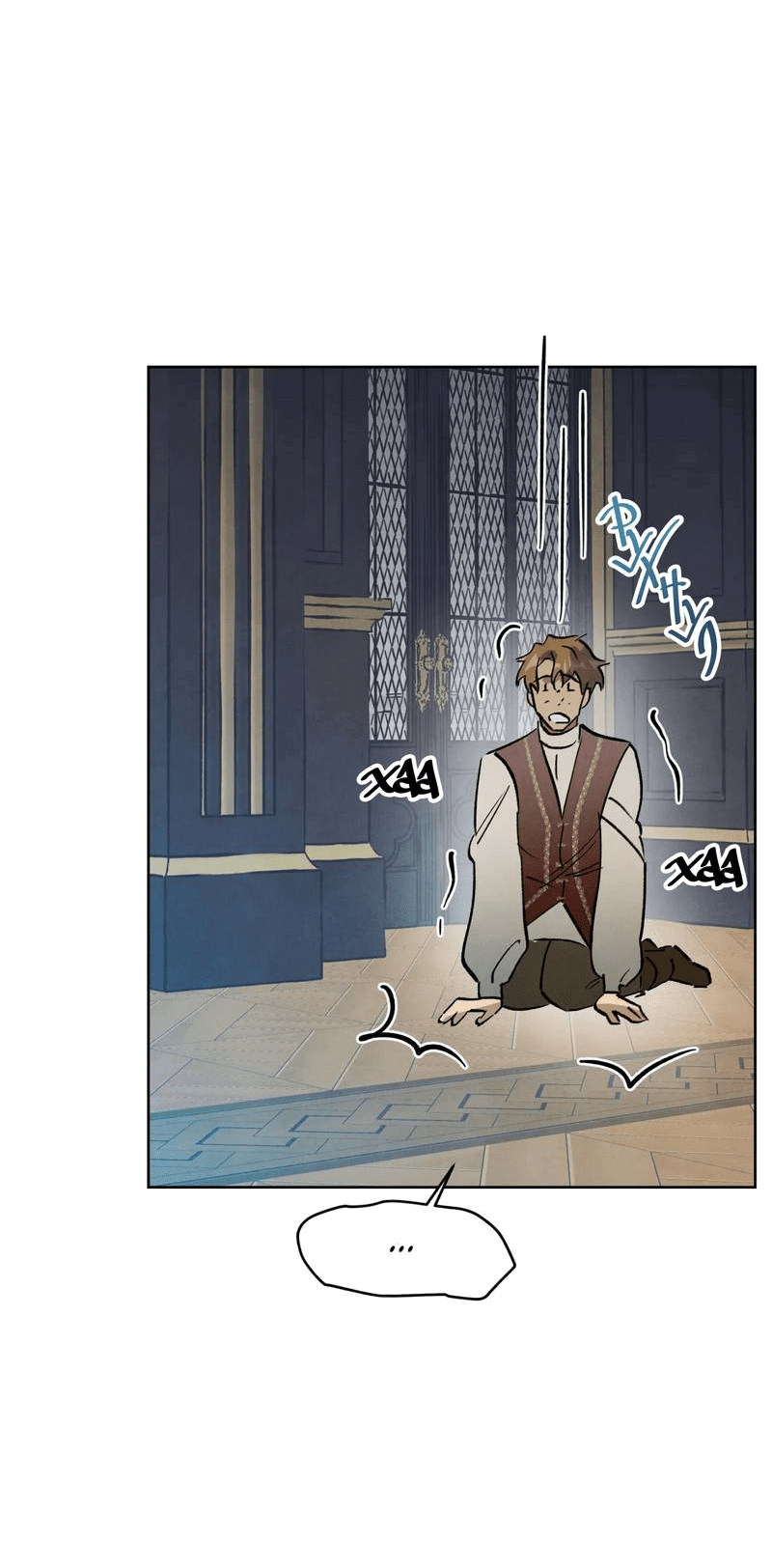 Манга Тайный контракт северного великого князя - Глава 64 Страница 35