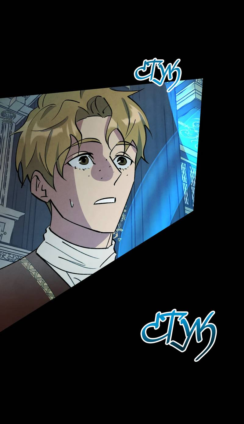 Манга Тайный контракт северного великого князя - Глава 64 Страница 22