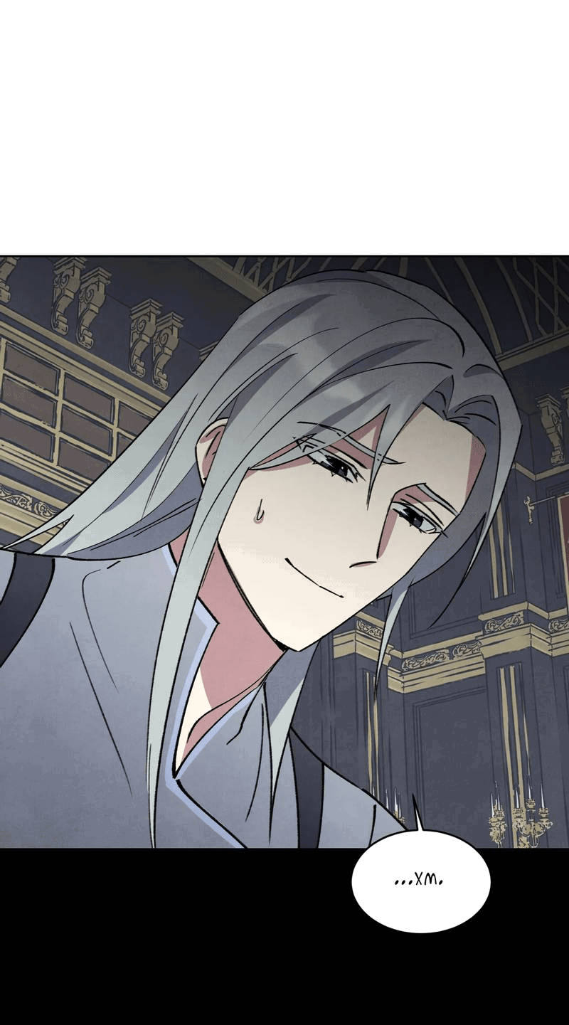 Манга Тайный контракт северного великого князя - Глава 64 Страница 12