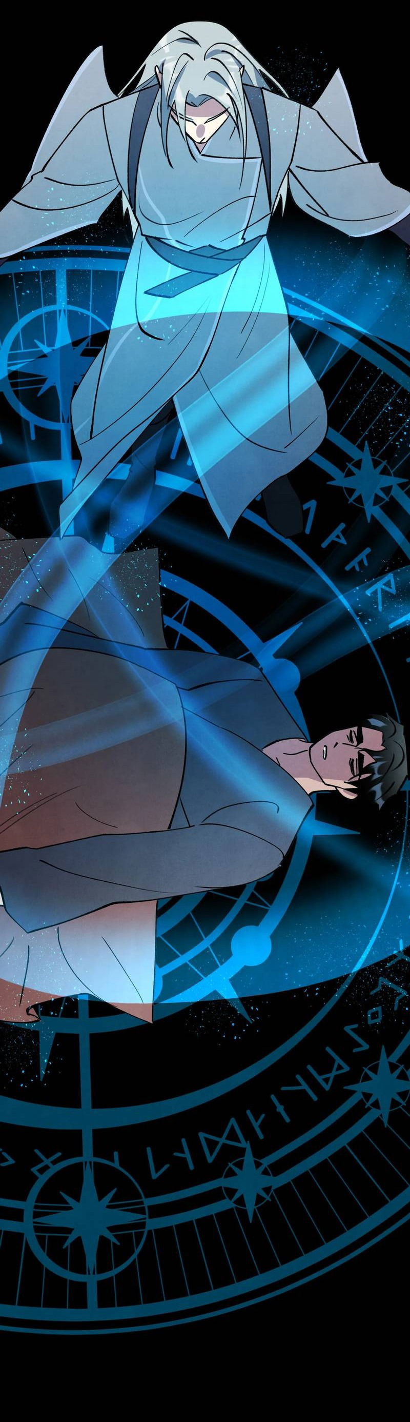 Манга Тайный контракт северного великого князя - Глава 64 Страница 14