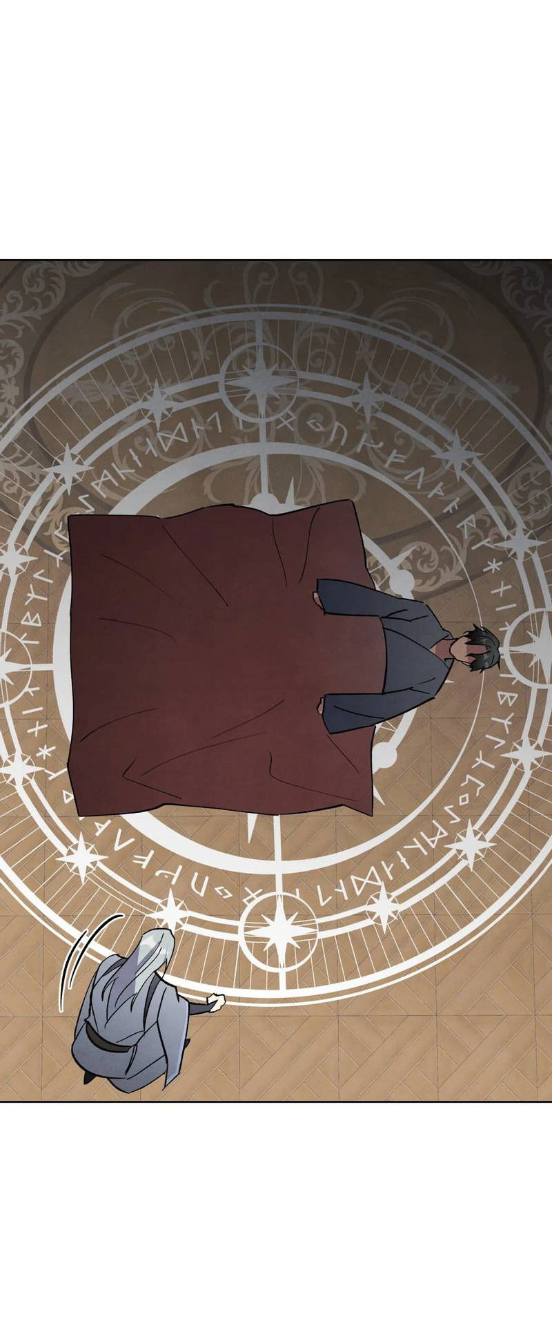 Манга Тайный контракт северного великого князя - Глава 64 Страница 5