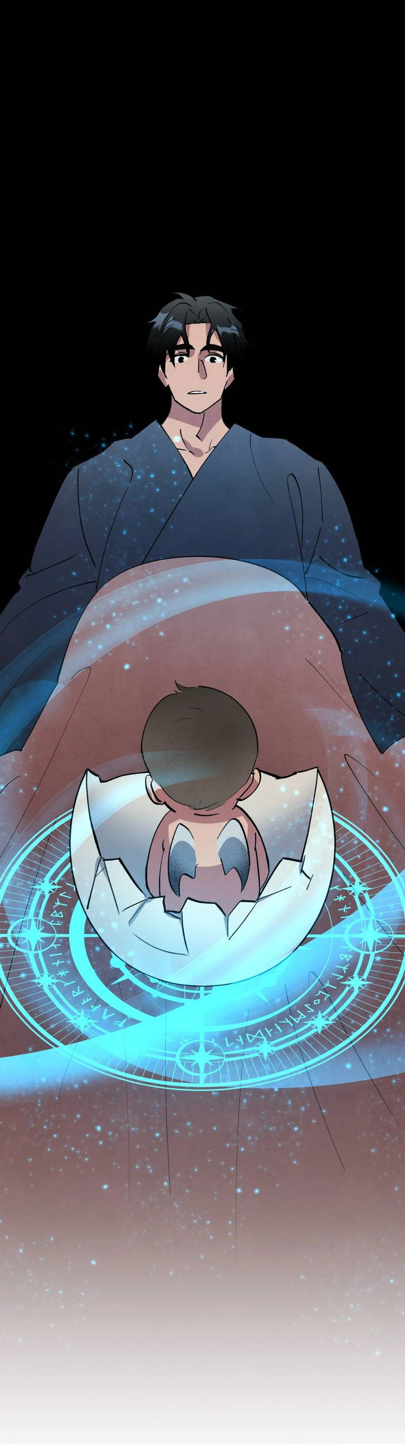 Манга Тайный контракт северного великого князя - Глава 64 Страница 26