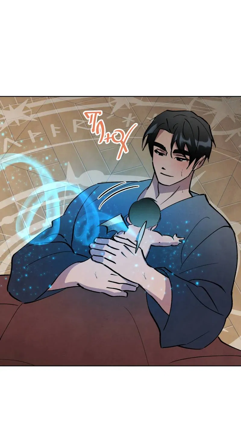 Манга Тайный контракт северного великого князя - Глава 64 Страница 33