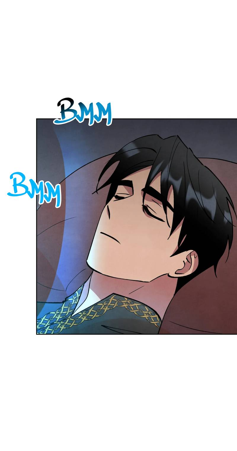 Манга Тайный контракт северного великого князя - Глава 63 Страница 2