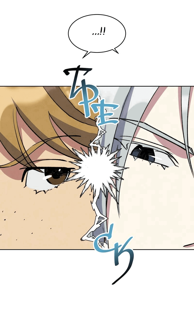 Манга Тайный контракт северного великого князя - Глава 63 Страница 50