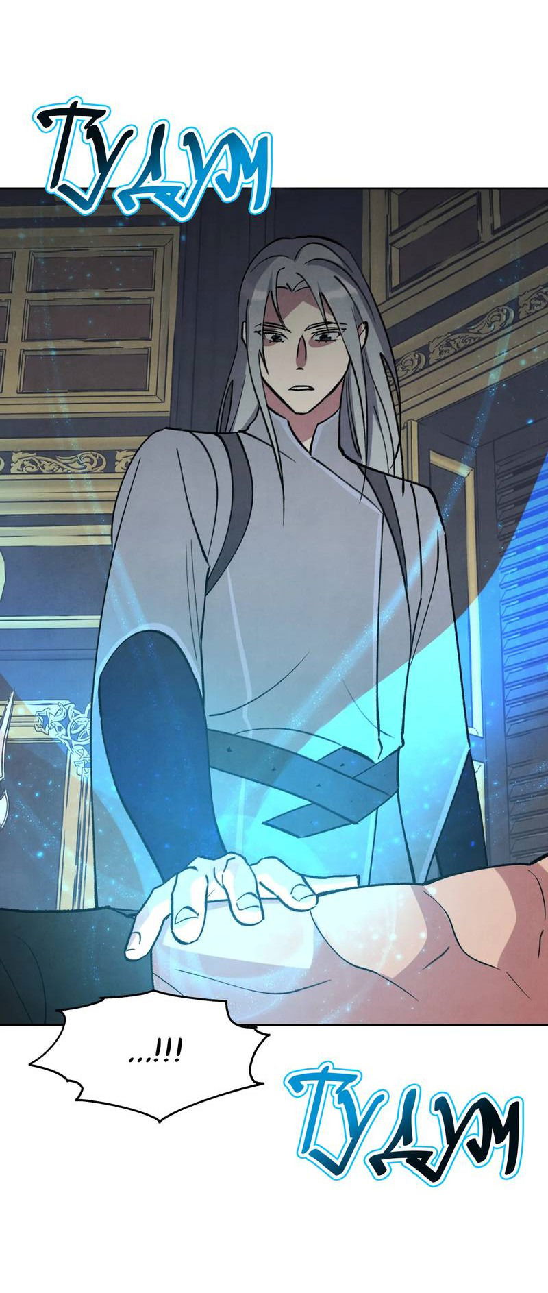 Манга Тайный контракт северного великого князя - Глава 63 Страница 16