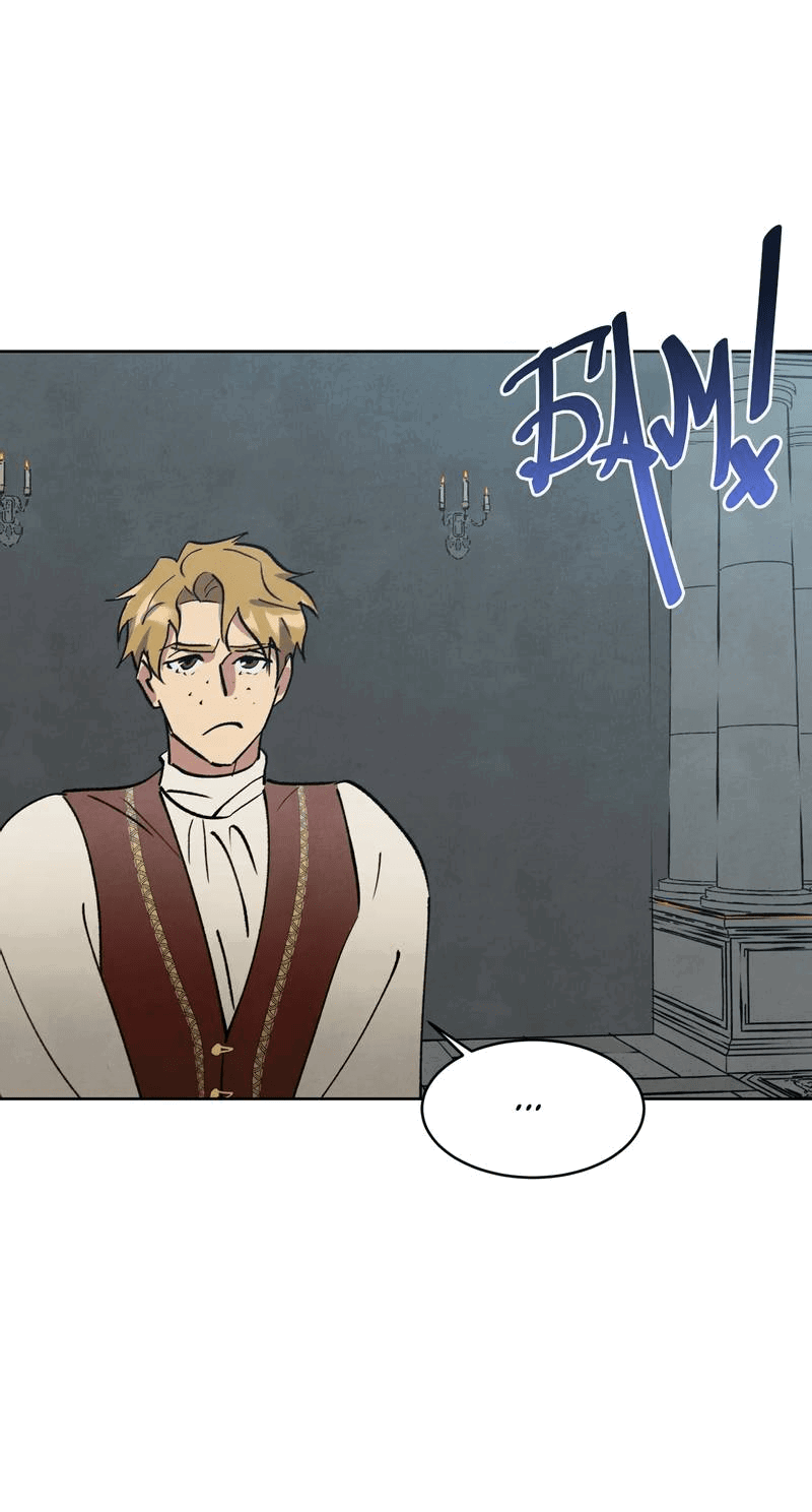 Манга Тайный контракт северного великого князя - Глава 62 Страница 31