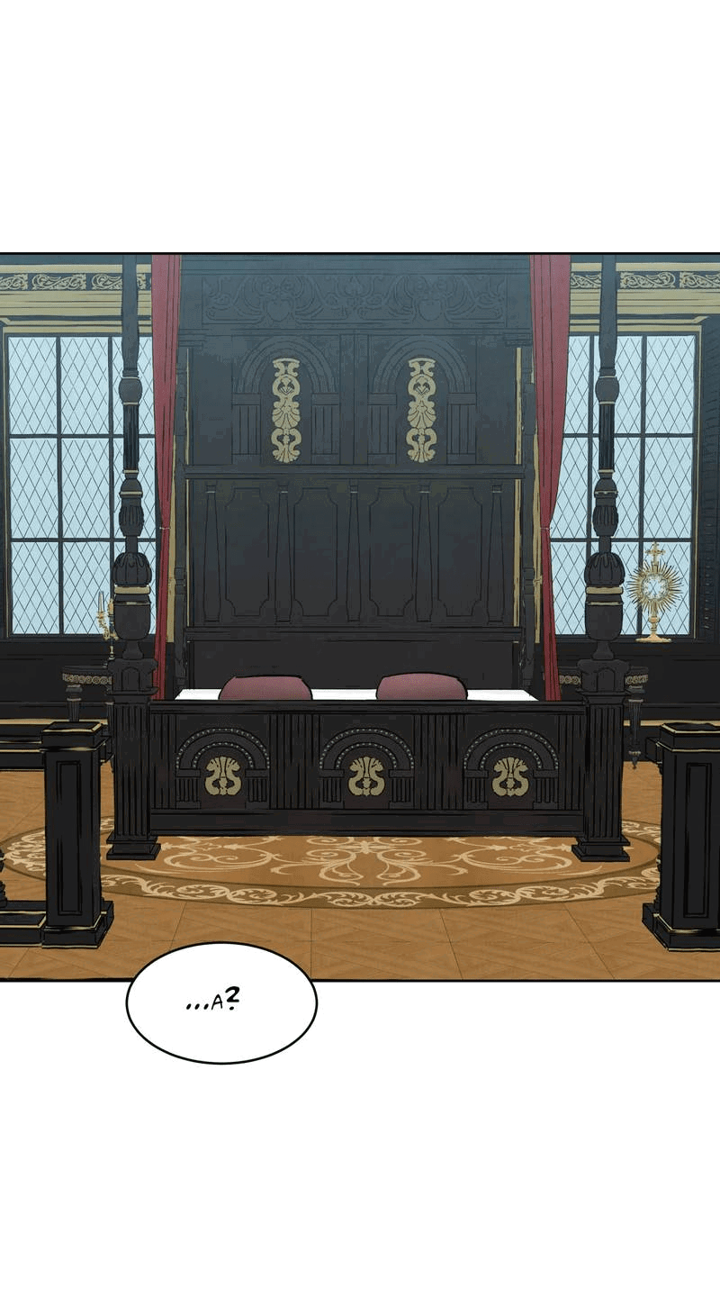 Манга Тайный контракт северного великого князя - Глава 62 Страница 4