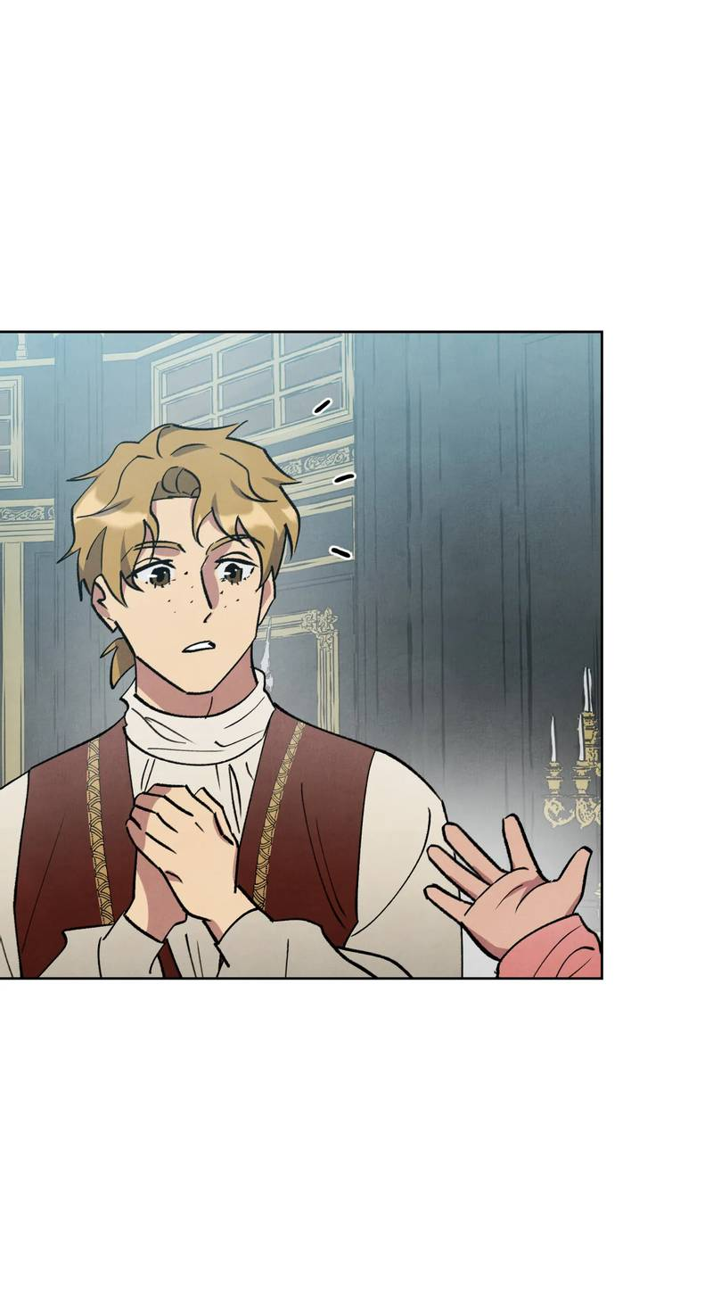 Манга Тайный контракт северного великого князя - Глава 71 Страница 86