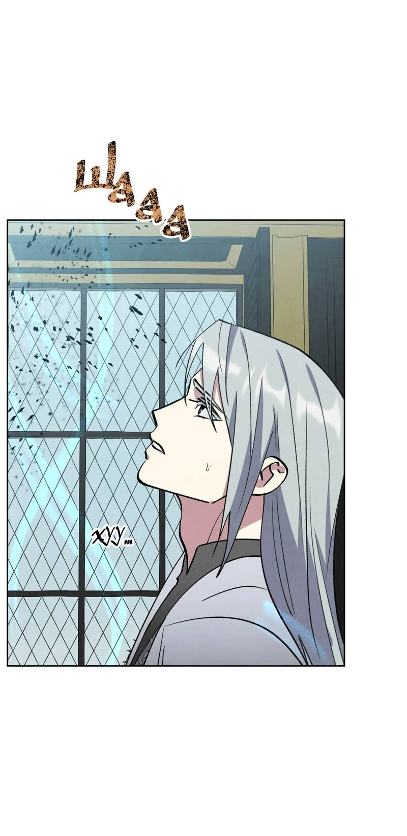 Манга Тайный контракт северного великого князя - Глава 71 Страница 78