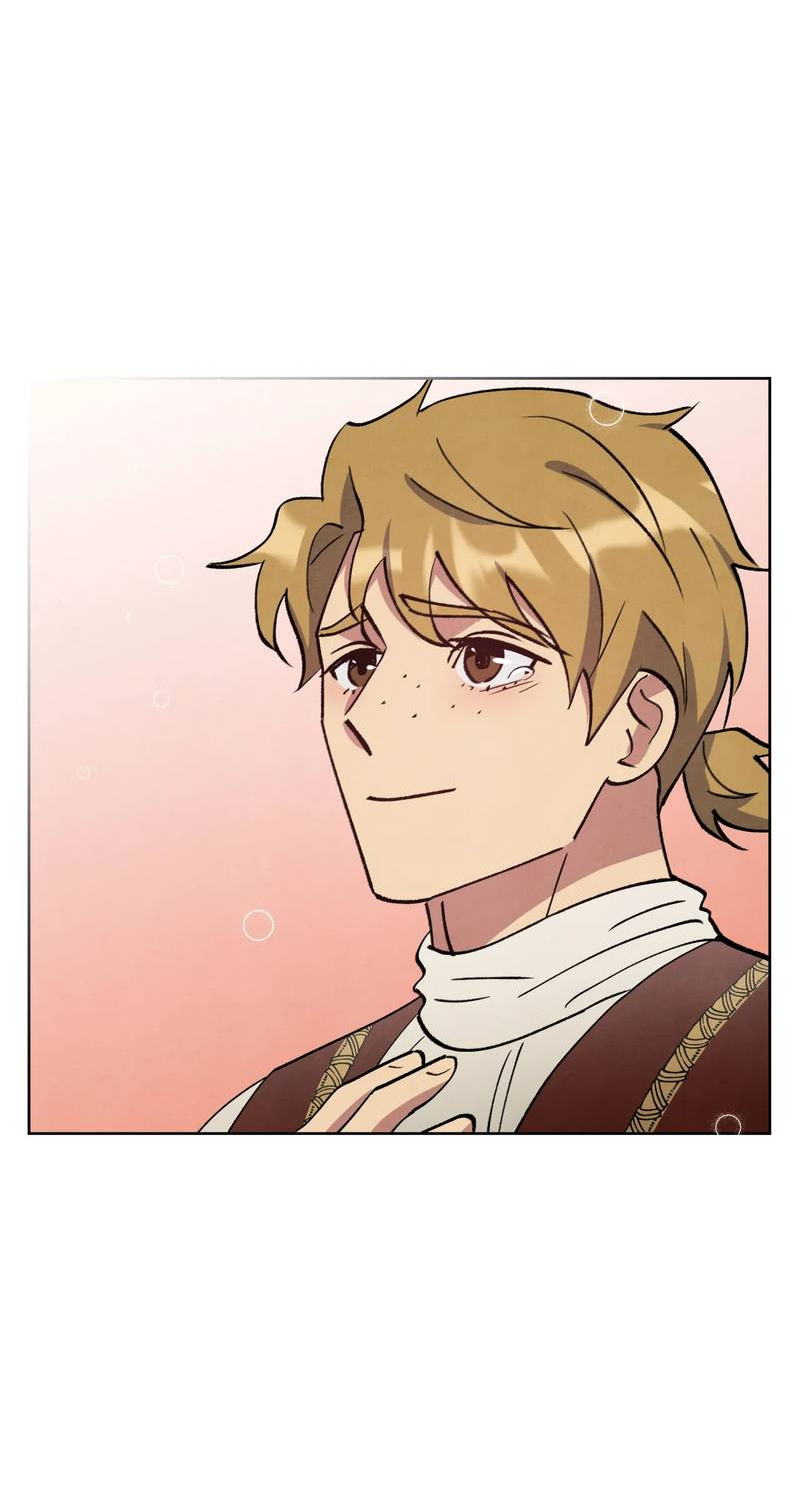 Манга Тайный контракт северного великого князя - Глава 71 Страница 88