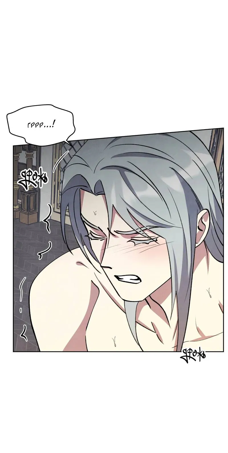 Манга Тайный контракт северного великого князя - Глава 71 Страница 45