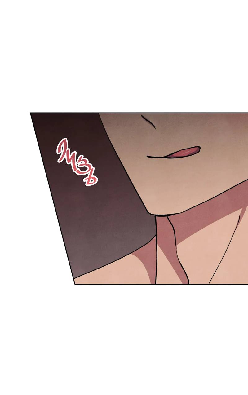 Манга Тайный контракт северного великого князя - Глава 71 Страница 5