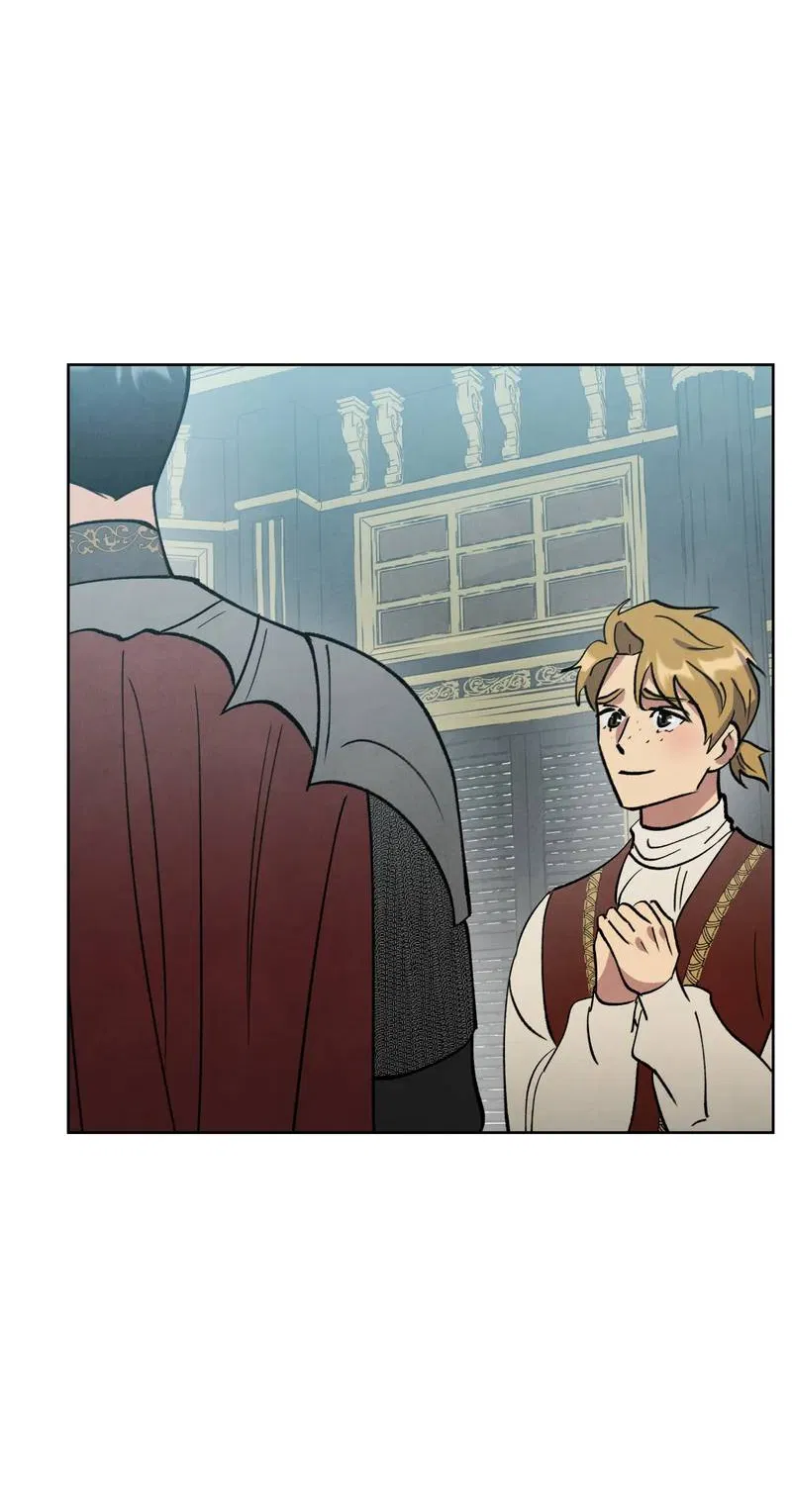 Манга Тайный контракт северного великого князя - Глава 71 Страница 85