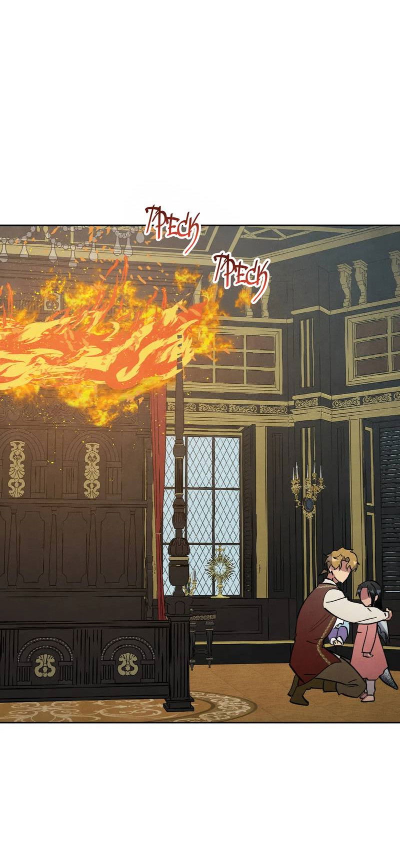 Манга Тайный контракт северного великого князя - Глава 71 Страница 72