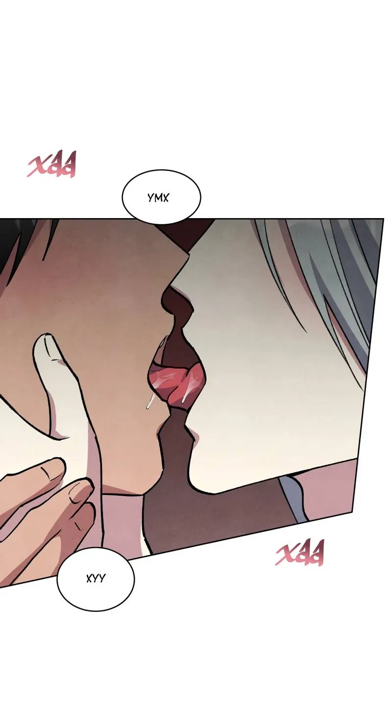 Манга Тайный контракт северного великого князя - Глава 71 Страница 2