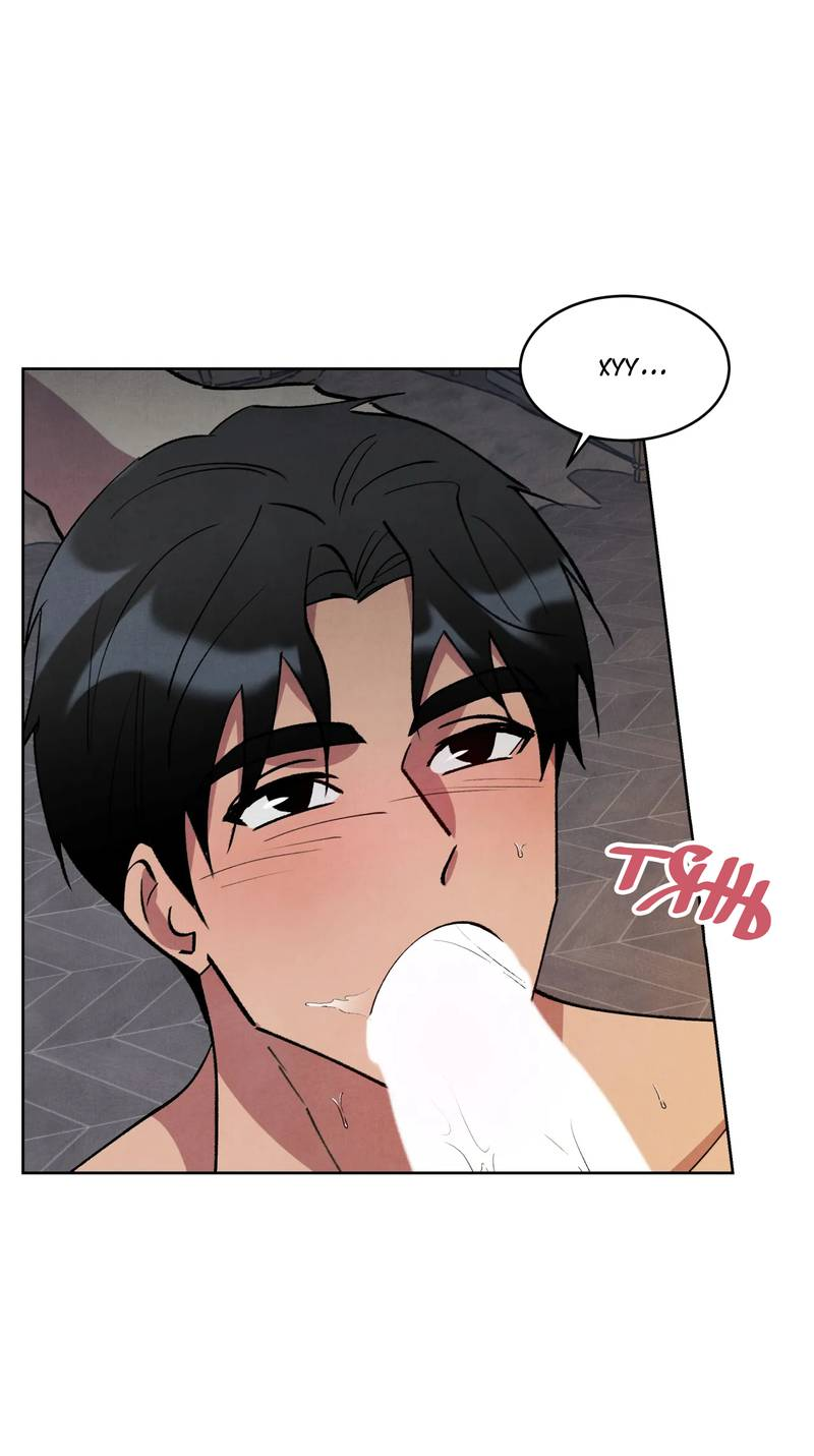 Манга Тайный контракт северного великого князя - Глава 71 Страница 24