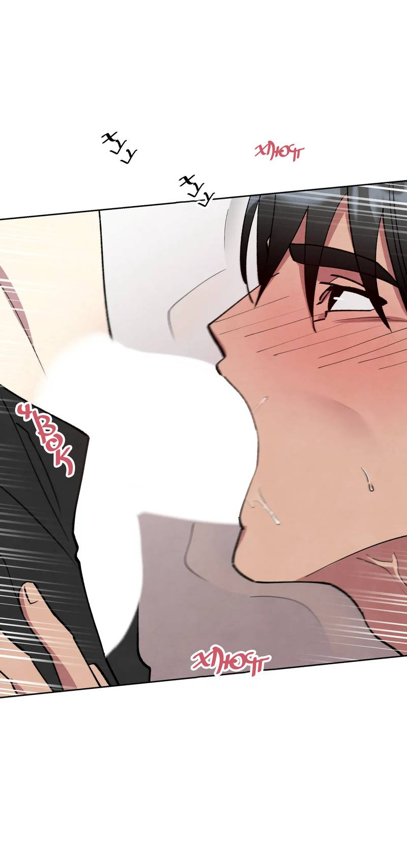 Манга Тайный контракт северного великого князя - Глава 71 Страница 20