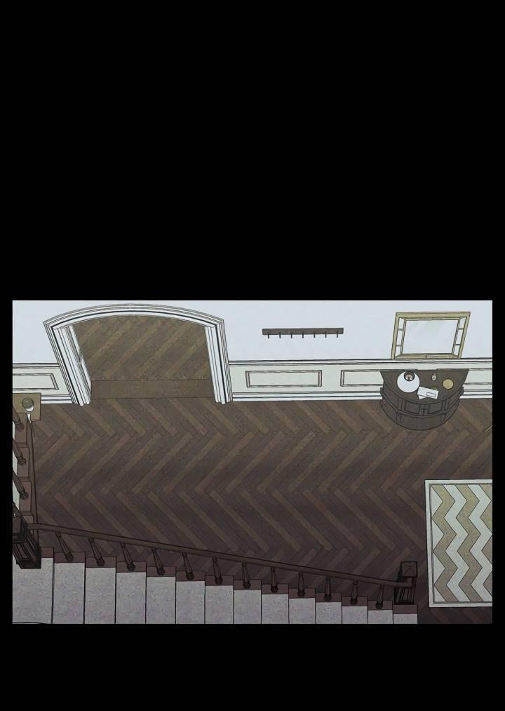 Манга Пустой образ - Глава 28 Страница 1